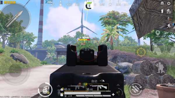 和平精英辅助【蚩尤】