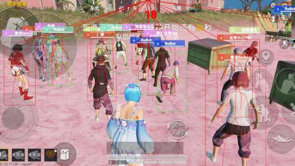 和平精英外挂【啊零直装V1.0】人物绘制透视 掩体子弹追踪 预判自瞄扫车  内透人物上色 全部枪械美化