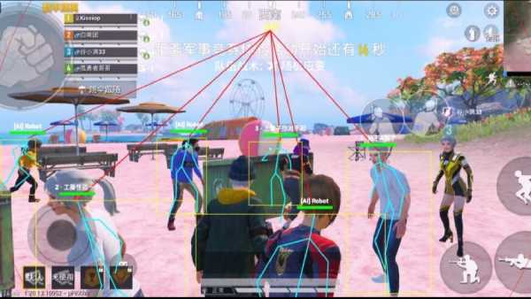 和平精英辅助【死神】支持苹果IOS免越狱 人物透视 骨骼显示 手雷预警