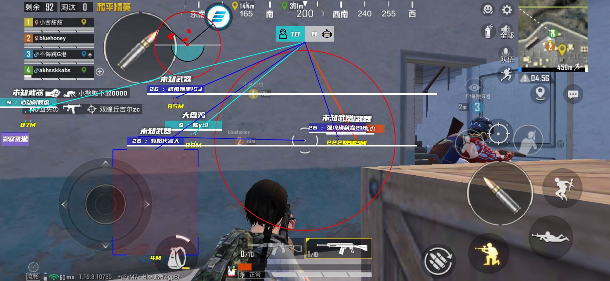 和平一体直装【GFS】原UK